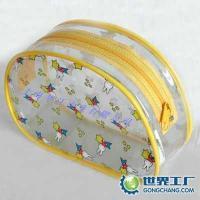 PVC透明拉鏈包[供應]_PVC透明拉鏈包價格_PVC透明拉鏈包廠家_世界工廠網(wǎng)產(chǎn)品信息庫