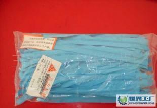 三力拉鏈褲子拉鏈穿心拉鏈T199_紡織、皮革_世界工廠網中國產品信息庫