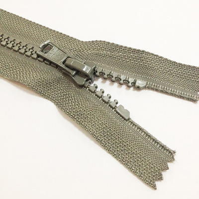 【廠家專業(yè)生產(chǎn)3# 5#樹脂蝶形底座拉片 量大從優(yōu)哦】價格,廠家,圖片,拉鏈,上海星利拉鏈-