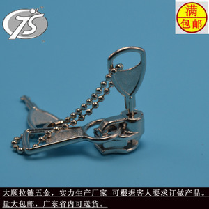 【特殊拉頭】特殊拉頭價格/圖片_特殊拉頭批發(fā)/采購_特殊拉頭廠家/供應(yīng)商