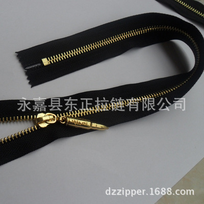 【定制子彈頭金屬拉鏈批發(fā) 溫州廠家定制拉鏈】?jī)r(jià)格,廠家,圖片,拉鏈,永嘉縣東正拉鏈-