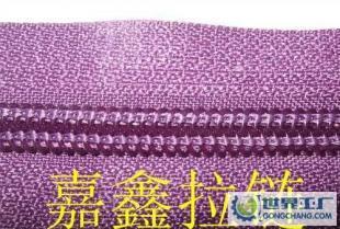 鞋拉鏈,高檔碼莊,江蘇拉鏈廠_紡織皮革_世界工廠網(wǎng)中國產(chǎn)品信息庫