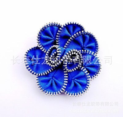 【供應(yīng)各色規(guī)格款式的拉鏈花】價格,廠家,圖片,其他服裝飾品,長泰仕龍織帶-