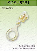 常熟、蘇州、江蘇拉鏈產業的卓越代表 江蘇匯源拉鏈制造有限公司