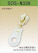 常熟拉鏈，蘇州拉鏈，江蘇拉鏈 江蘇匯源拉鏈制造有限公司的產品實力展示